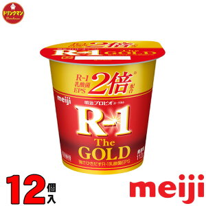 R1  vrI[Og R-1 The GOLD 112g×12 Hׂ^Cv vrI N[