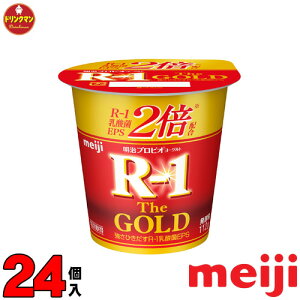 R1  vrI[Og R-1 The GOLD 112g×24 Hׂ^Cv vrI N[ yΉ