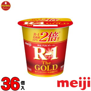 R1  vrI[Og R-1 The GOLD 112g×36 Hׂ^Cv vrI N[