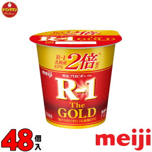 R1  vrI[Og R-1 The GOLD 112g×48 Hׂ^Cv vrI N[ yΉ