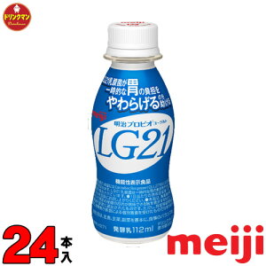  vrI [Og LG21 hN ^Cv112ml×24{ iꕔnjN[
