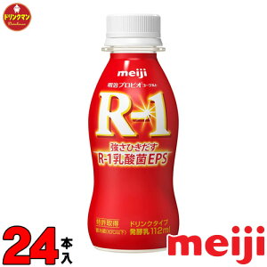 R1  R-1 [Og hN^Cv112ml×24{ iꕔnjN[