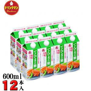 ܂ƖIĂĂ̓600gipbNj×12{ iꕔnj