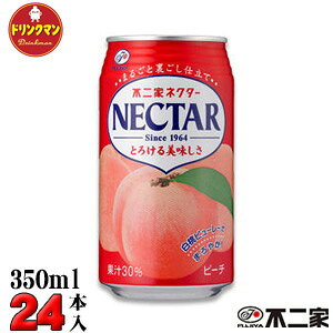 sƃlN^[s[`350g×24{ iꕔnj