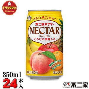 sƃlN^[~bNX350g×24{ iꕔnj