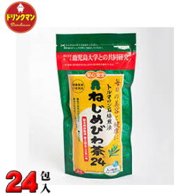 ■ 全国（メール便） 十津川農場 ねじめ びわ茶 2gティーバッグ×24包入 送料無料（一部地域を除く）