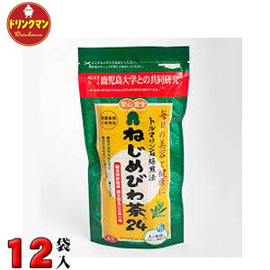 \Ð_˂ т풃 2geB[obO×24×12 iꕔnj