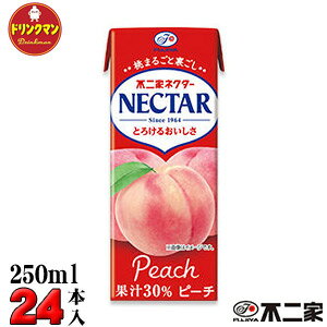 pbN ؃W[X ɓ s lN^[s[` 200ml×24{ iꕔnj