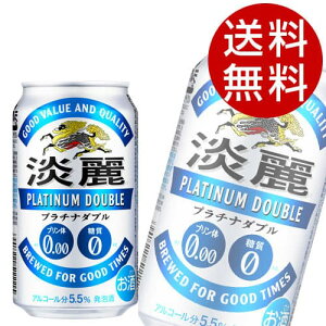 L Wv`i_u 350ml×48ʁyz
