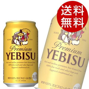 Tb| GrXr[ 350ml×48ʁyz