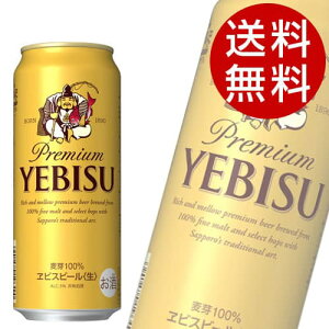 �T�b�|�� �G�r�X�r�[�� 500ml×24�ʁy���������z