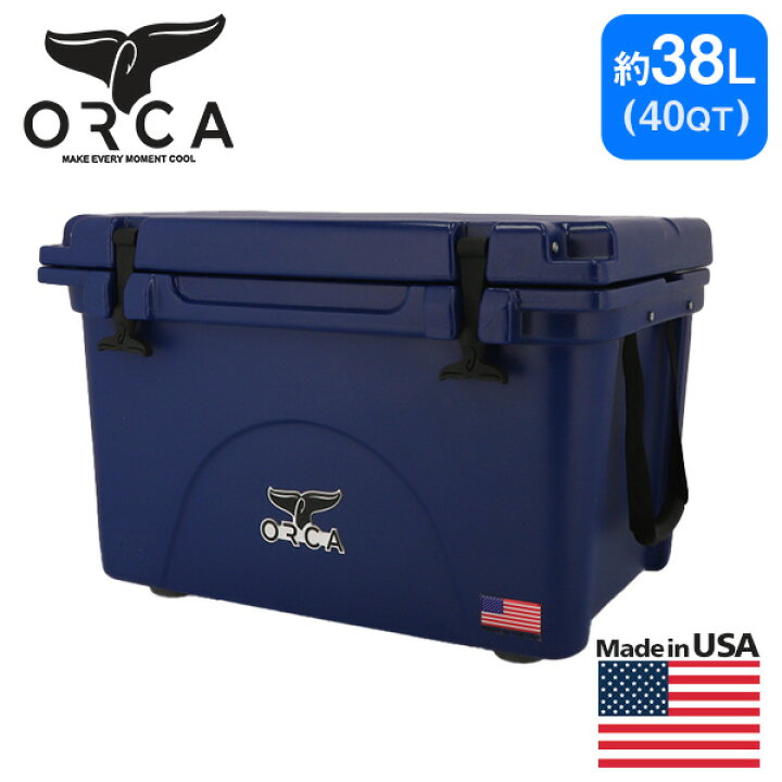 楽天市場】ORCA オルカ クーラーボックス クーラー 40QT 38L ネイビー キャンプ BBQ 釣り 保冷 クーラーボックス『送料無料( 一部地域除く)』 : ドリンクマルシェ 楽天市場】ORCA オルカ クーラーボックス クーラー 40QT 38L ネイビー キャンプ BBQ 釣り 保冷 クーラーボックス『送料無料( 一部地域除く)』 : ドリンクマルシェ