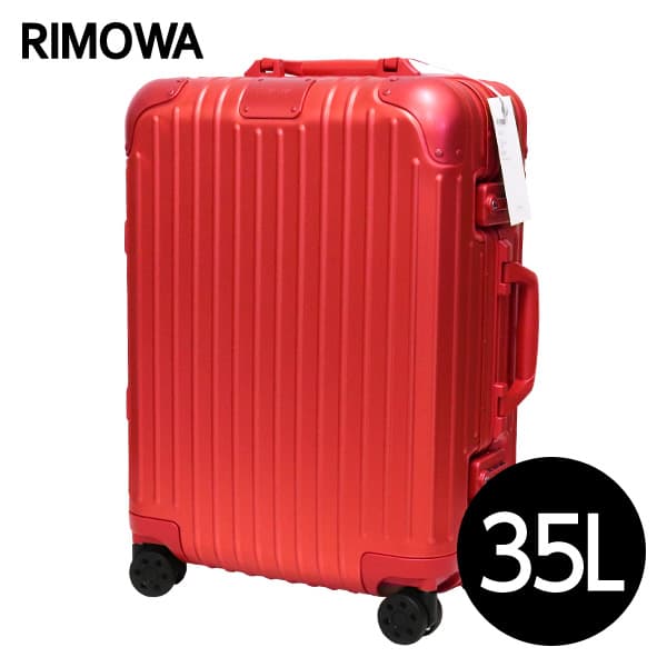 リモワ スーツケース - スーツケース・キャリーケースの人気商品・通販 