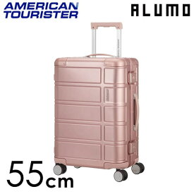 サムソナイト アメリカンツーリスター アルモ 55cm ローズ ALUMO Rose 34L【送料無料】※北海道・沖縄・離島を除く