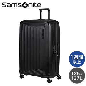 Samsonite サムソナイト Nuon Spinner ヌオン スピナー 81cm EXP マットグラファイト 134403-4804 スーツケース キャリーケース 旅行 『送料無料(一部地域除く)』