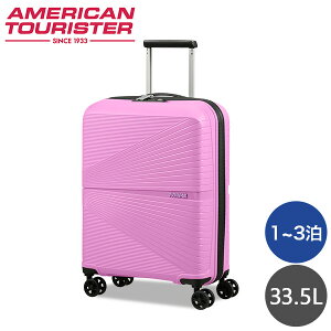 wZ[ixSamsonite T\iCg American Tourister AIRCONIC AJc[X^[ GA[RjbN 55cm sNl[h 128186-8162wiꕔn揜jx