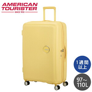 X[cP[X LTCY 97-110L T\iCg AJc[X^[ Samsonite American Tourister TEh{bNX pXeCG[wiꕔn揜jx