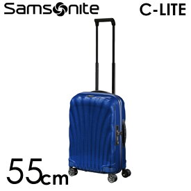 サムソナイト C-LITE シーライト スピナー 55cm コスモライト ディープブルー Samsonite C-lite Spinner 122859-1277【送料無料】※北海道・沖縄・離島を除く