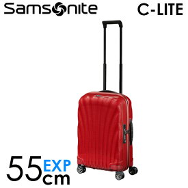 サムソナイト C-LITE シーライト スピナー 55cm コスモライト EXP チリレッド Samsonite C-lite Spinner 134679-1198【送料無料】※北海道・沖縄・離島を除く