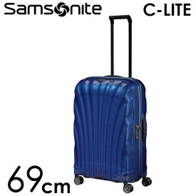 サムソナイト C-LITE シーライト スピナー 69cm コスモライト ディープブルー Samsonite C-lite Spinner 122860-1277 スーツケース 軽量 キャリーケース おしゃれ 丈夫『送料無料（一部地域除く）』