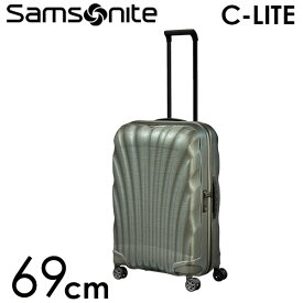 『ポイント10倍』サムソナイト C-LITE シーライト スピナー 69cm コスモライト メタリックグリーン Samsonite C-lite Spinner 122860-1542【送料無料】※北海道・沖縄・離島を除く