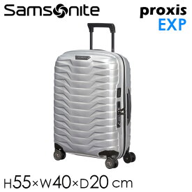 『期間限定ポイント5倍』サムソナイト PROXIS プロクシス スピナー 55×40×20cm EXP シルバー Samsonite Proxis Spinner 126035-1776 スーツケース『送料無料（一部地域除く）』