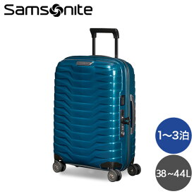 『ポイント5倍』サムソナイト PROXIS プロクシス スピナー 55×40×20cm EXP ペトロブルー Samsonite Proxis Spinner 126035-1686 スーツケース『送料無料（一部地域除く）』