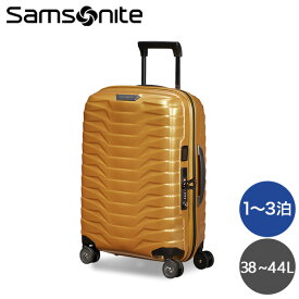 『ポイント5倍』サムソナイト PROXIS プロクシス スピナー 55×40×20cm EXP ハニーゴールド Samsonite Proxis Spinner 126035-6856『送料無料（一部地域除く）』