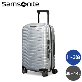 『ポイント5倍』サムソナイト PROXIS プロクシス スピナー 55×35×23cm EXP シルバー Samsonite Proxis Spinner 140087-1776 スーツケース『送料無料（一部地域除く）』