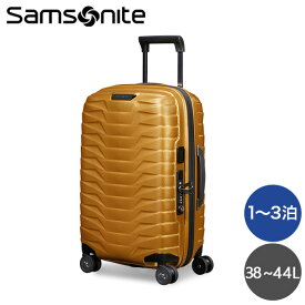 『ポイント5倍』サムソナイト PROXIS プロクシス スピナー 55×35×23cm EXP ハニーゴールド Samsonite Proxis Spinner 140087-6856『送料無料（一部地域除く）』