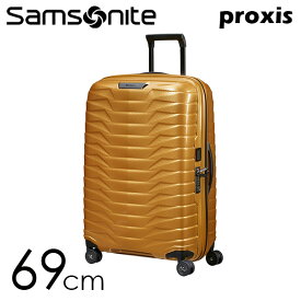 サムソナイト PROXIS プロクシス スピナー 69cm ハニーゴールド Samsonite Proxis Spinner 126041-6856 スーツケース『送料無料（一部地域除く）』