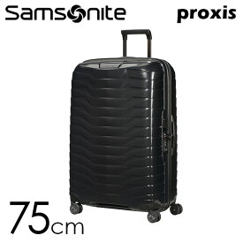 サムソナイト PROXIS プロクシス スピナー 75cm ブラック Samsonite Proxis Spinner 126042-1041 スーツケース『送料無料（一部地域除く）』