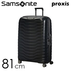 サムソナイト PROXIS プロクシス スピナー 81cm ブラック Samsonite Proxis Spinner 126043-1041 スーツケース『送料無料（一部地域除く）』