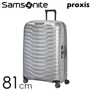 T\iCg PROXIS vNVX Xsi[ 81cm Vo[ Samsonite Proxis Spinner 126043-1776 X[cP[Xwiꕔn揜jx