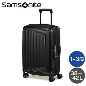 サムソナイト ヌオン スピナー 55cm EXP マットグラファイト 134399-4804 スーツケース キャリーバッグ トラベルケース 旅行 トラベル 海外『送料無料（一部地域除く）』