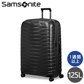 サムソナイト PROXIS プロクシス スピナー 81cm マットグラファイト Samsonite Proxis Spinner 126043-4804 スーツケース『送料無料（一部地域除く）』