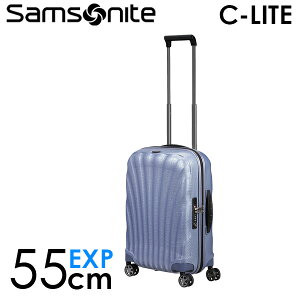 �T���\�i�C�g �X�[�c�P�[�X C-LITE �V�[���C�g 55cm 36-42L ���x���_�[ 134679�w���������i�ꕔ�n�揜���j�x