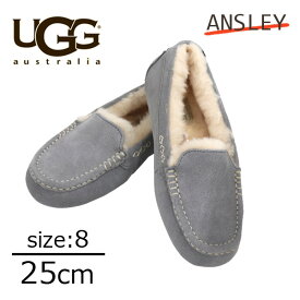 UGG アグ アンスレー ムートンシューズ ウィメンズ ライトグレー 8(25cm) 3312 Ansley【送料無料】