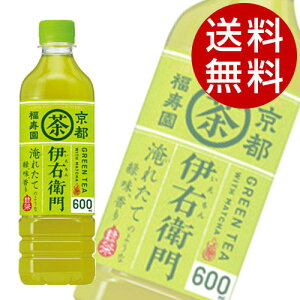 Tg[ ɉEq 600ml×48{ [  nyzkCEE