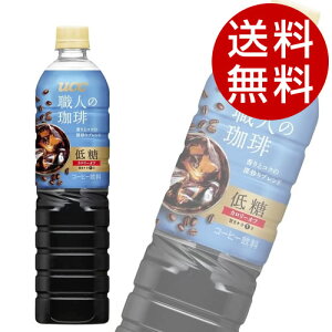 {gR[q[ El ᓜ 900ml 24{ UCCyzkCEE