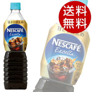 GNZ {gR[q[ ÂЂ 900ml 24{ ACXR[q[ lX lXJtFyzkCEE