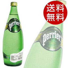ペリエ(Perrier) プレーン (750ml×12本入) 【ペリエナチュラル 炭酸水】【送料無料】
