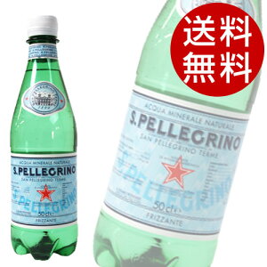 TyOm (500ml×48{) [ Y_ s.pellegrino ] yzkCEE