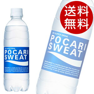 �|�J���X�G�b�g 500ml 48�{ �X�|�[�c�h�����N �M���Ǒ΍� ��ː���y���������z���k�C���E����E����������