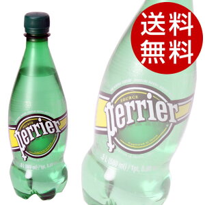 yG 500ml 24{ v[ Y_ PerrieryzkCEE
