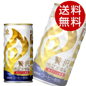 L t@CA ґJtFI 185g×90ʁyR[q[ ʃR[q[zyz
