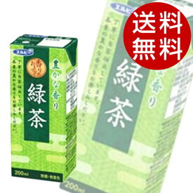 緑茶 200ml 60本 エルビー お茶【送料無料】※北海道・沖縄・離島を除く