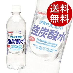 Y_ ɉ̓VRY_ 500ml 48{ TKAyzkCEE