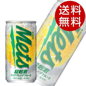 L bc hNAO[vt[c 190ml×60 Y_ Y_ ʈ ʃW[X O[vt[cyzkCEE