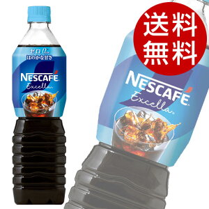 {gR[q[  GNZ [ ق̂ȊÂ 900ml 24{ lX lXJtFyzkCEE